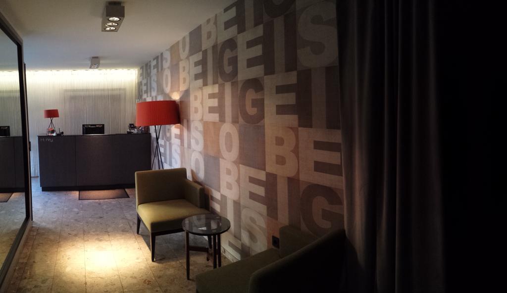 Hotel Henry Dreieich Extérieur photo